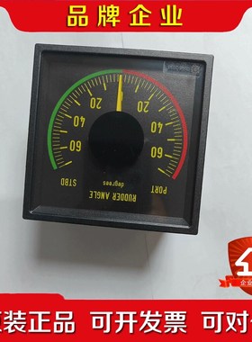 舵角表0-70 S4V96s 的原装现货议价订 议价