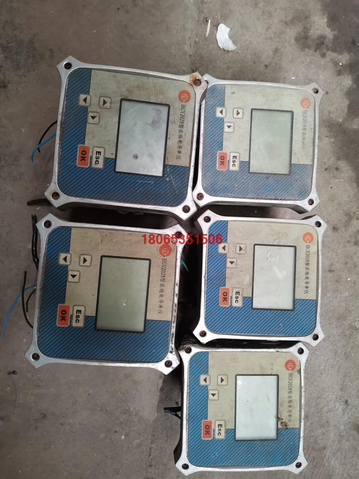 微电脑PH 测试仪HGY2018 一个     HGY202