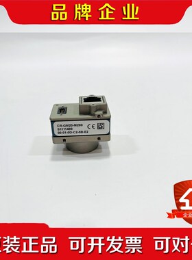 CR-GM20-M200 S1111400. 议价