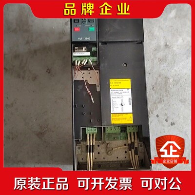丹佛斯变频器VLT2981PT4B20STR0DBF00A 议价