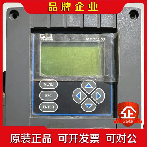 美国哈希 GLI 53(E53A2A1N)现货可以通电 议价