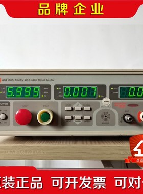 QuadTech Sentry 20 ACDC Hi 议价