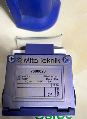 米塔震动模块 7600020带摆锤 议价