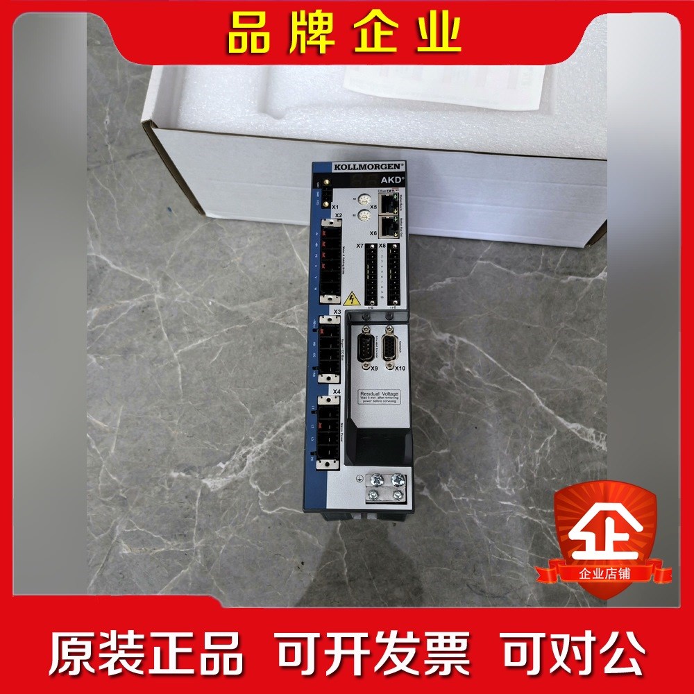 科尔摩根AKD-P00307-NBEC-0000伺服驱动器全 议价