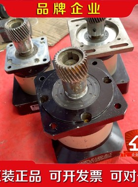 普尔菲特减速机FPLF90-5-S2-P2(2个)CHPL 议价