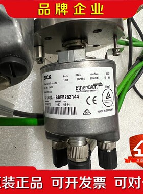 SICK西克AFS60A-S4EB262144值编码器 议价