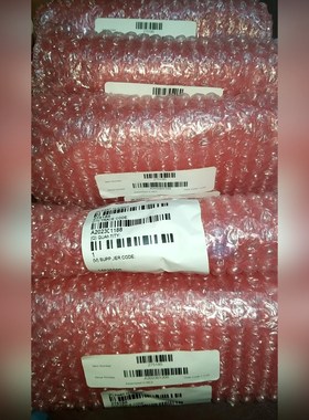 MKS GP 275185 275262 14