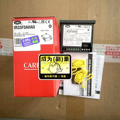 IR33F0AHA0意大利卡乐温控器议价 议价