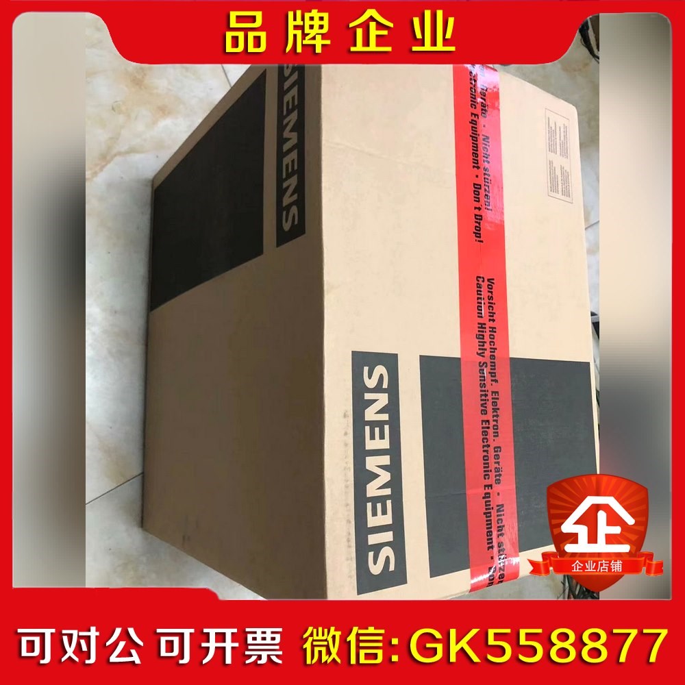 1FK7080-5AF71-1UG3现货加税点可以开票议价
