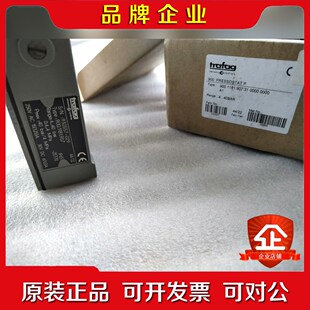Trafag 压力开关900.1181.907 4-4 议价