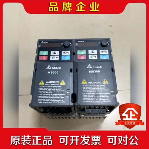 VFD2A7MS4ANSAA MS00变频器 议价