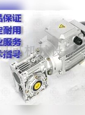 原装DEFAN减速电机YS8026 YS7114 YS803 议价