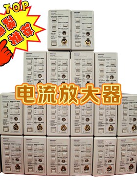 # 泰克Tektronix电流探头 TCP305A TC 议价