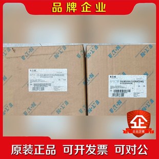 DILM22522 M225 议价 金钟穆勒接触器DIL 原装