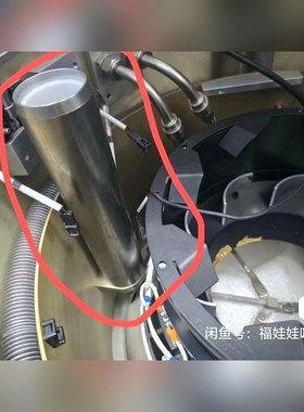 Dps -poly 机台DTCU内铜棒0021-39172 议价