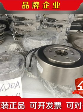 SGMCS-02B3C41安川直驱DD马达伺服驱动器SGD 议价