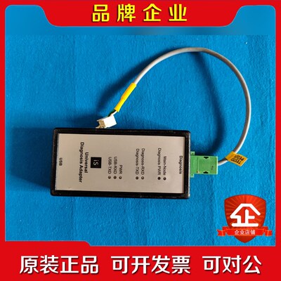 Qualtek UDA-0419 universal dia 议价