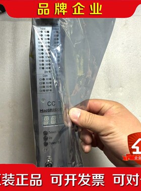 【MacGregor+CC3K+H02_50+控制电路板】 议价