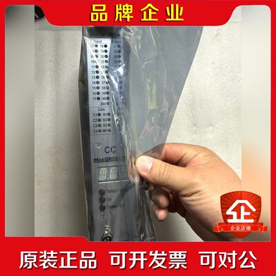 【MacGregor+CC3K+H02_50+控制电路板】 议价