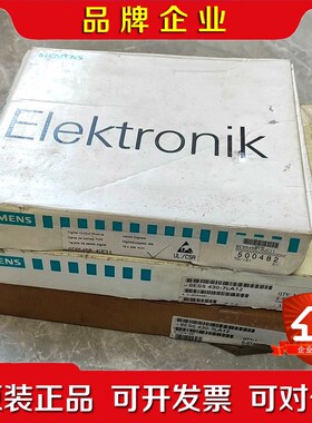 PLC模块6ES5430-7LA12 议价