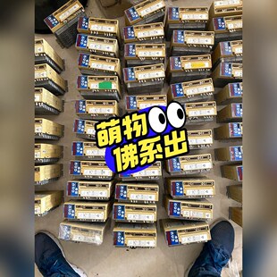 MSD043A1XX驱动器MSD043A1XXV 议价