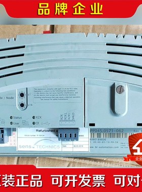 贝加莱触摸屏4PP045.0571-062成色良好所见 议价