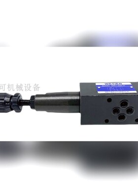 WETIEN叠加式溢流阀MRV-02P 减压阀 WETIEN 议价