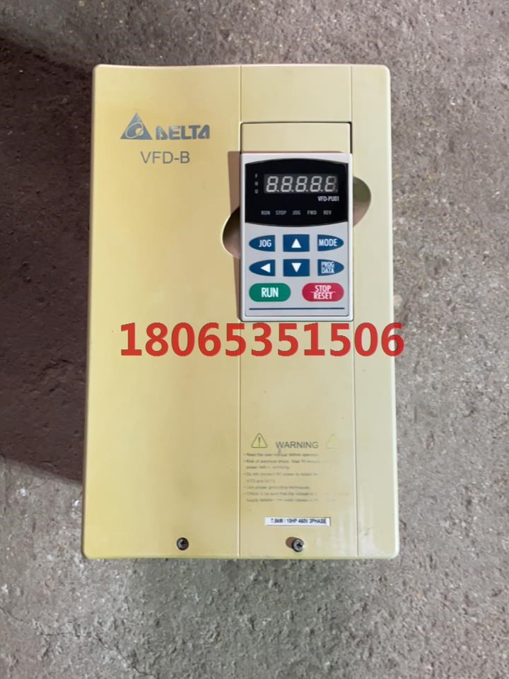 变频器VFD075B43A 测试包好需要的朋友联系