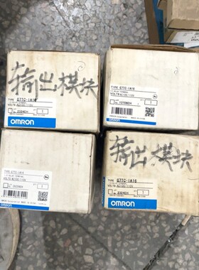 G7TC-IA16输出模块 议价