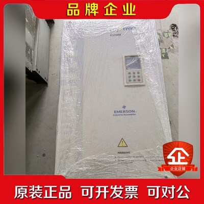 变频器EV2000-4T0750P测试好包好75kW 议价