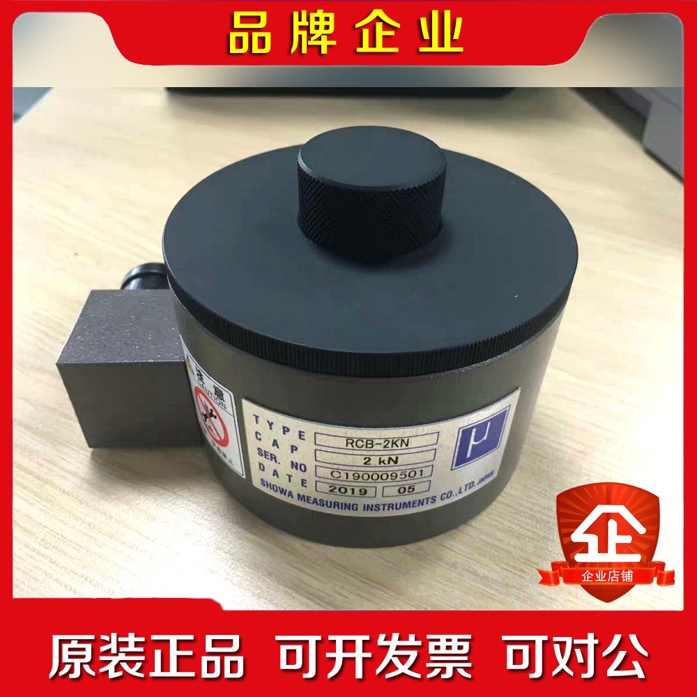 PHC-10KN20KN50KN DBJ MRD-500 议价