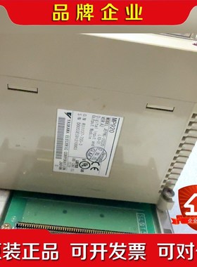 (特价处理)安川YASKAWA MP920数字输入输出模块 议价