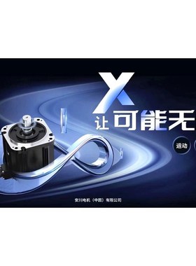 SGMXJ-A501C2020408AUA6SC2 议价