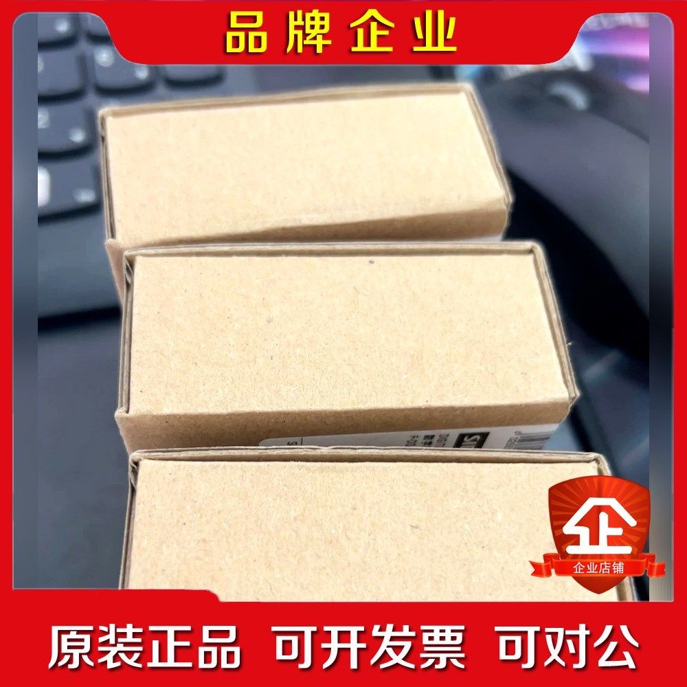 PLC 6ES716-6DB00-0CA0 6ES7 议价