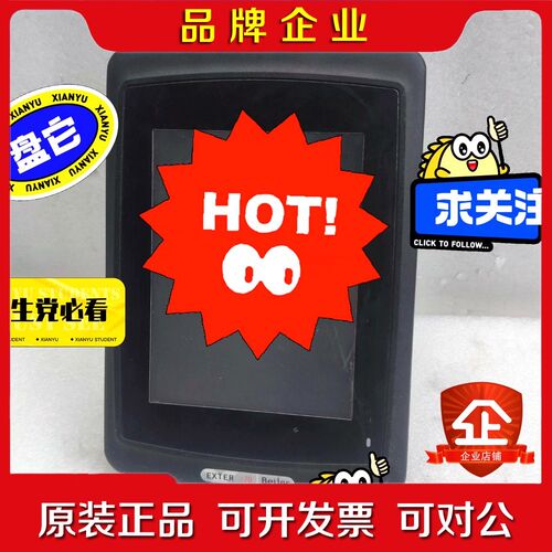 EXTER T70-bl 06170D 议价
