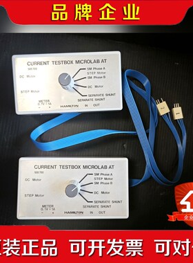 哈美顿CURRENT TESTBOX MICROLAB AT 议价