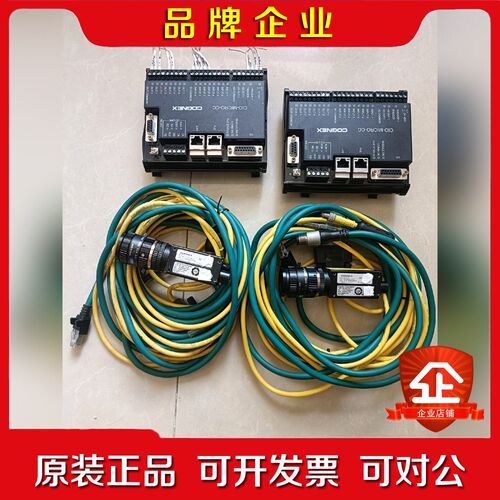 康耐视COGNEX工业相机ISM1403-01 议价