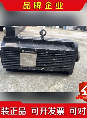AB罗克韦尔 1326AB-B520F-S2L伺服电机 议价
