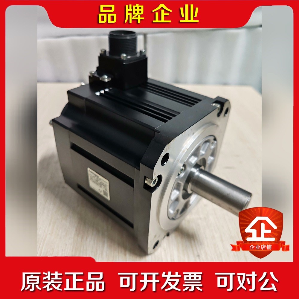 HF-SP152三菱1.5KW伺服电机原装2个可带编码 议价