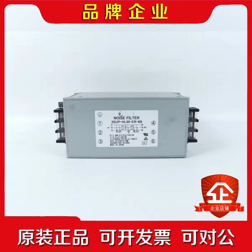 OKAYA冈谷稳压器3SUP-HL30-ER-6B 议价