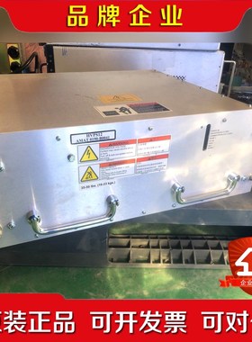 Hitek G203-75A G203-75 电源 实物 议价