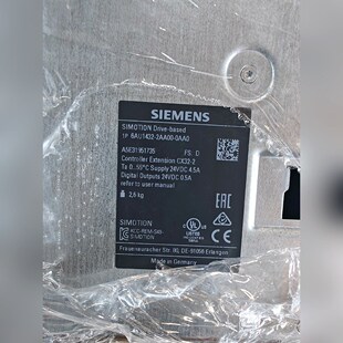 议价 based控制器扩展CX SIMOTION Drive