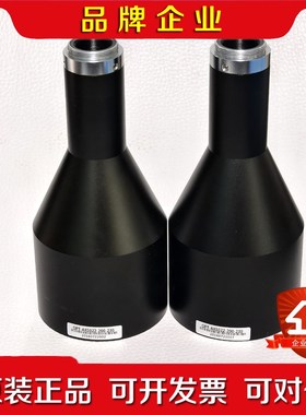 OPT远新镜头 OPT-ASK022-200-230 现货 议价