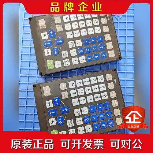 FCU6-KB024三菱64系统按键板膜状键盘原装功 议价