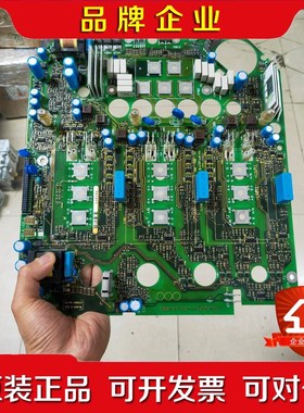 33.8224LL.3D-13.002 伦茨驱动板9330L 议价