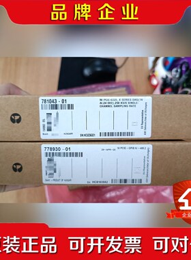 NI PCIe-GPIBNI PCIe-6320 议价