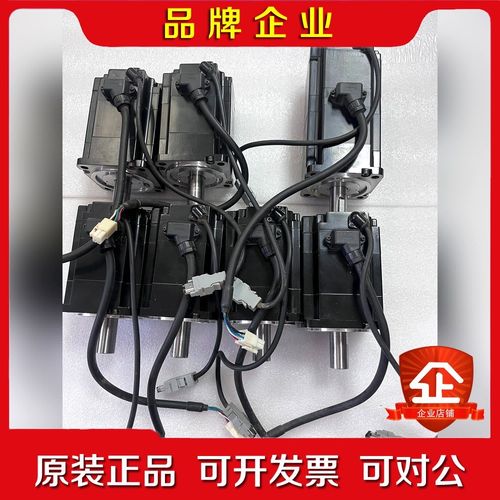 SGMMS-08ADC6S安川M系750瓦电机 议价