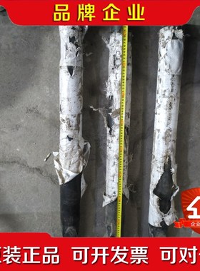 挖掘机破碎锤高耐磨炮头杆钢钎XY-SB45-74547-1 议价