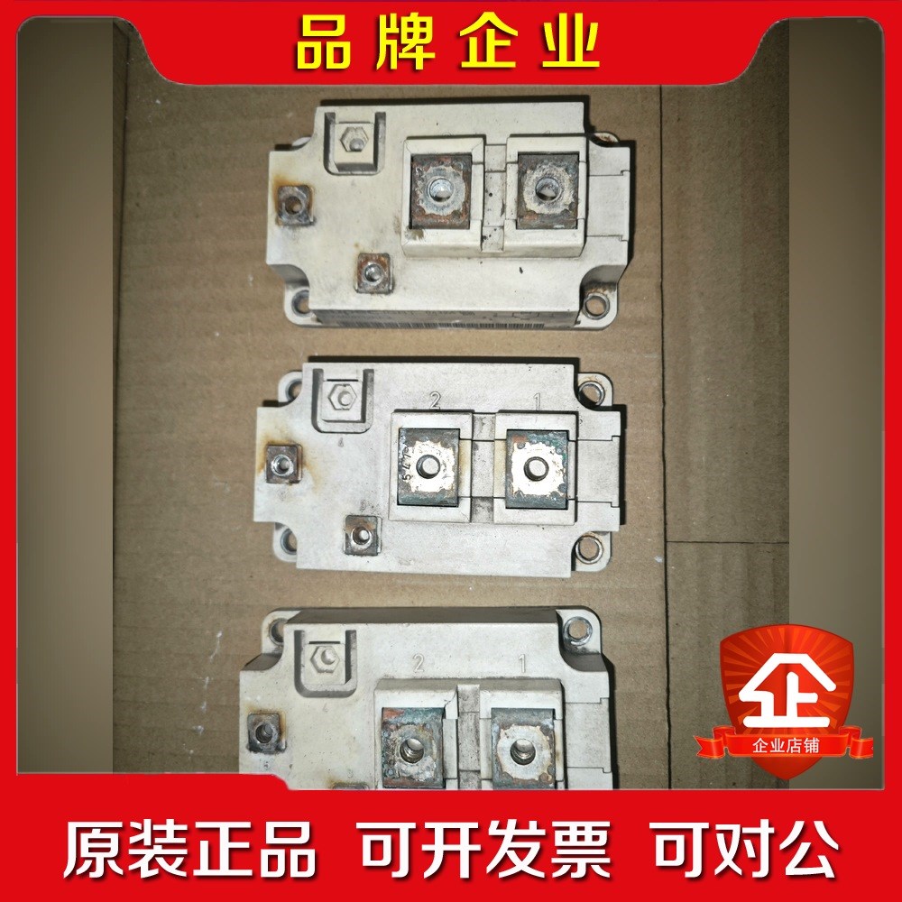 EUPEC欧派克 FZ400R12KE3 议价