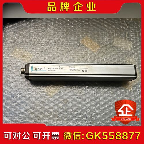 巴鲁夫BALLUFF位移传感器BTL5-A11-M0100-议价
